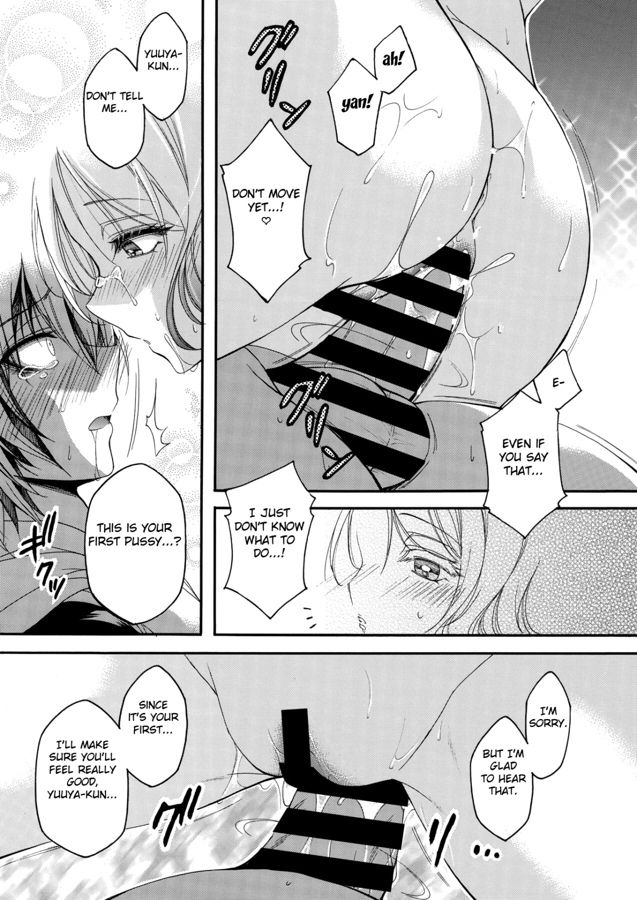 Hentai Manga Comic-Stepmother's Scent: Slumbering Full, Ample Breasts-Read-19